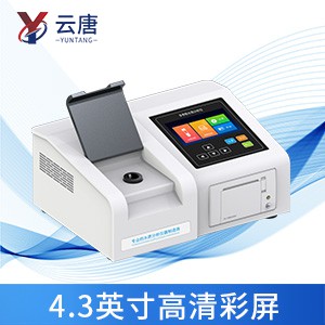水質(zhì)測定儀有什么使用優(yōu)勢？