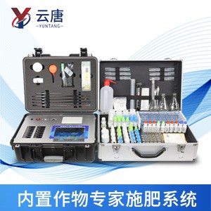 土壤養(yǎng)分測試儀有什么作用？