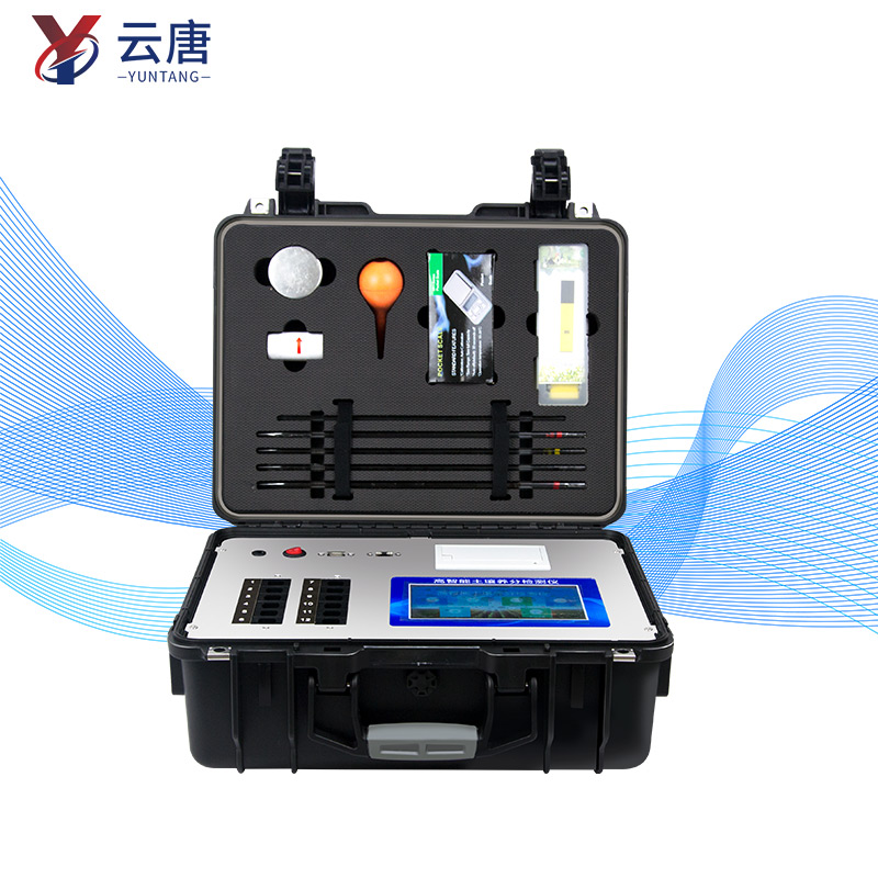 WiFi版土壤養(yǎng)分檢測儀哪個(gè)牌子好？