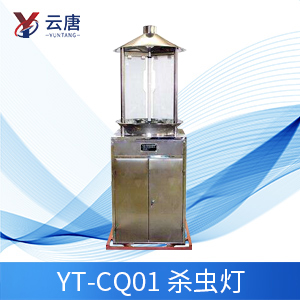 為什么要使用蟲測情報(bào)燈？